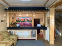 Helong Tianyuan Hotel Hôtels à : Helong