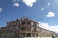 Jiuzhinian Baojinma Hotel
