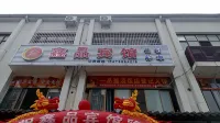 Hukou Jinshawan Xinpin Hotel