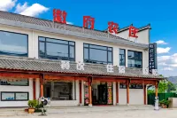 Yuanxian Moon Bay Huifu Farm