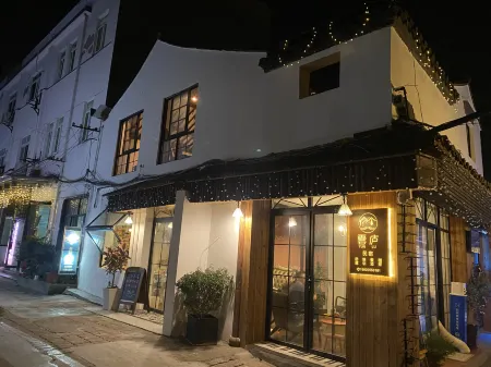 Yunlu Music Homestay (Zhujiajiao Scenic Area) Отели рядом с достопримечательностью «Zhujiajiao Post Office»