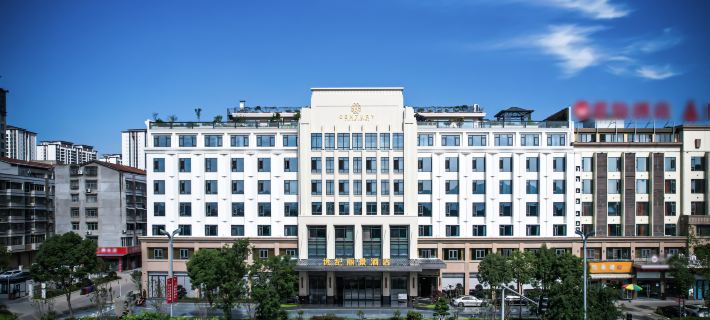 Sichuan Century Lijing Hotel Hotel a Zitong