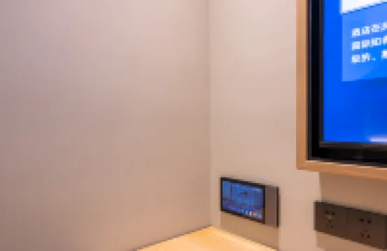 Super8 Hotel (Beijing Gongti Sanlitun Taiguli)