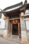 Tonghai Xiuqi Bieyuan Inn Hotel a Tonghai