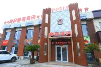 Shangpin Collection Hotel (Hekou Riverside Road) - Balkoner