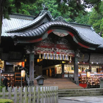 Rakuten STAY HOUSE x WILL STYLE Fujiyoshida Matsuyama Отели рядом с достопримечательностью «Железнодорожная станция Фудзисан»