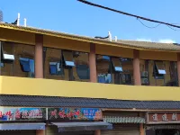 Jingjiang Hotel