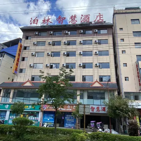 Jinping BoLin Hotel