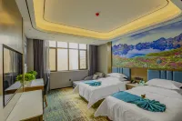 Moyu Hotel (Karakax Railway Station) Hotels in Karakax County