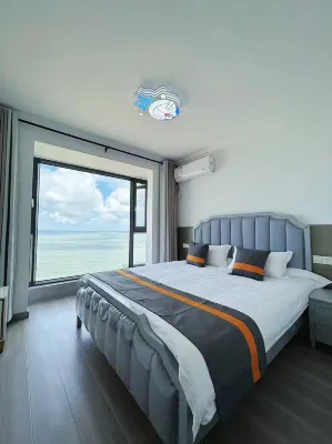 Lianyungang Yuehai Tingju Seaview Homestay