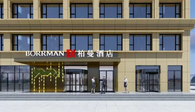 Borrman Hotel (Mangya) Hotels in Mangya