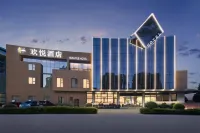 Huanyue Hotel (Jingmen Baimeng Huigu Yiwei Branch)