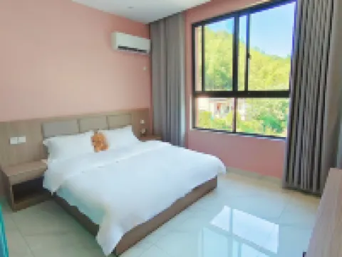 Huoshan Jingjingyuan Inn