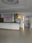 Suizhou Luxury Building Hotel - 2-Star