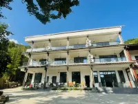 Qingchuan Yuting Lanshe Homestay Hotels near Qingxi Ancient City