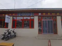 Wuling impression Hotel a Xinglong