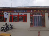 Wuling impression