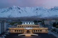 Gemei Hotel (Tashkurgan China-Bayou Road)