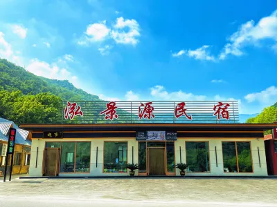 Benxi Hongjingyuan Homestay Hotels near Guanshan Lake