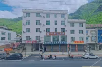 Luding Qianduoli Hotel Hotel in zona Lengqizhen Passenger Transport Terminal