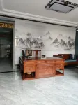 Wutai Hengyun Hotel