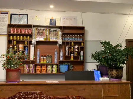 Notre Dame Yongsheng Fuoxi Station Отели рядом с достопримечательностью «Xueda Village»