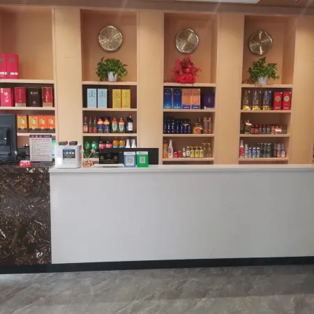 Yihe Hotel