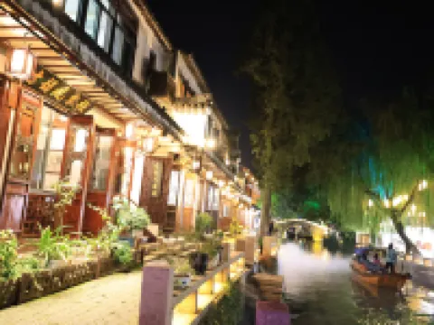 Guyunfeng Hotel Hotels in Kunshan