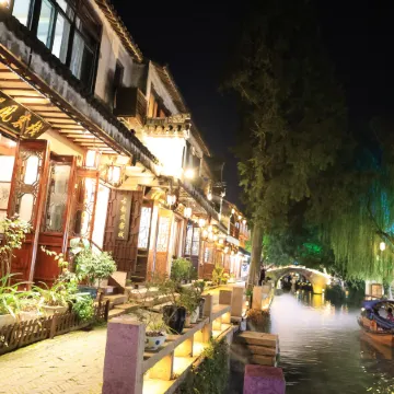 Guyunfeng Hotel