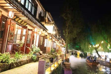 Guyunfeng Hotel Отели рядом с достопримечательностью «Nanhu Qiuyue Garden»