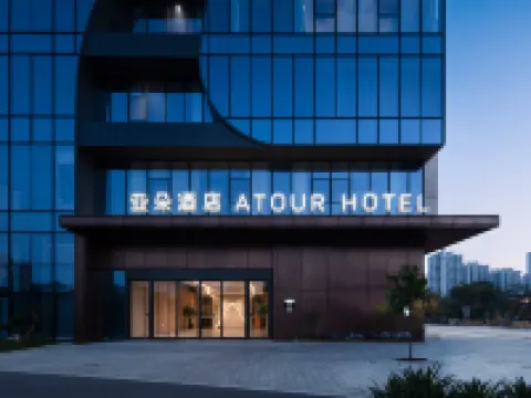 Atour Hotel (Liyang Urban High-Speed Railway Station) Hoteles en Liyang