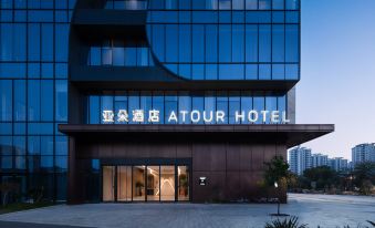 Atour Hotel Liyang High-speed Railway Station