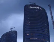 The Ocean Hotel Hotels near Xiamen Twin Towers