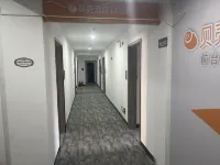 Ronghua Hotel Hotels in Yangshan County