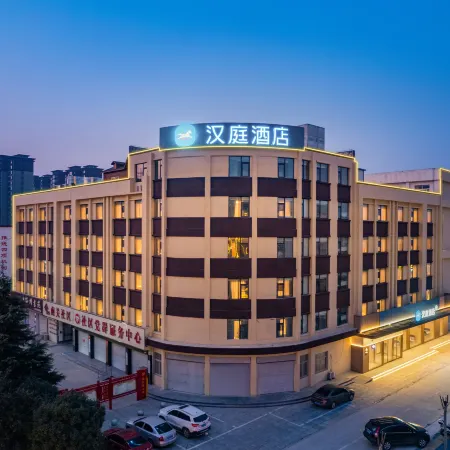 HanTing Hotel (Nanyang Fangcheng)