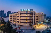 HanTing Hotel (Nanyang Fangcheng Branch)