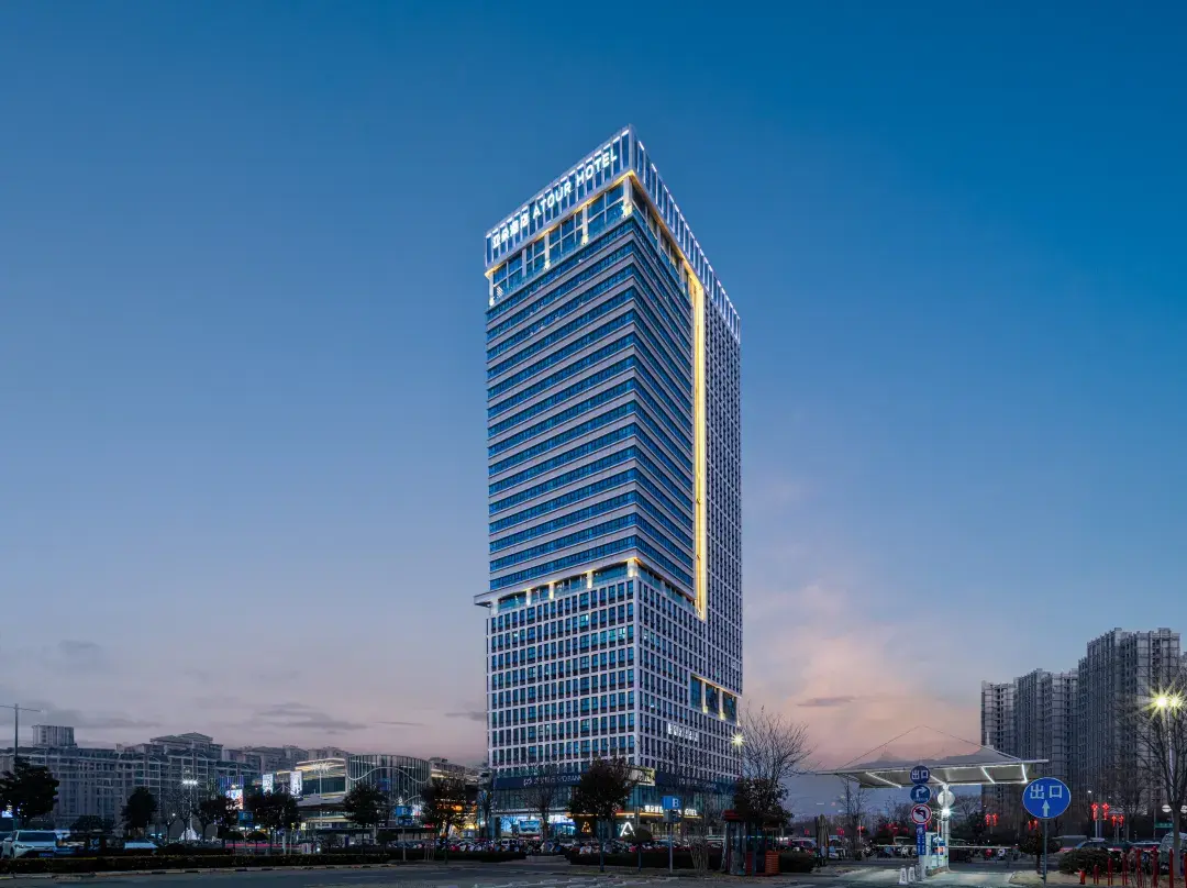 Atour Hotel Liancheng Avenue Wanda Plaza Xuchang - Xuchang