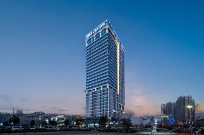 Atour Hotel Liancheng Avenue Wanda Plaza Xuchang Hotels in 360 Plaza/Xuchang Vocational Technical College