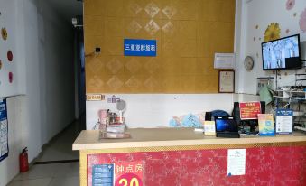 Sanya Yaqun Travel Rental (Bus Station Qunzhong Street Branch)