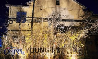 YOUNG Yang Xiaoshe Homestay(Jinshan Road Store)