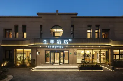 JI Hotel (Shanghai Songjiang Xinqiao) Hotels near Shanghai Judges College