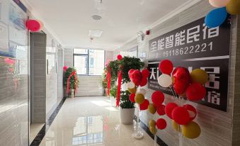 Universal Intelligent Homestay (Tianmen Mountain Cableway Store)