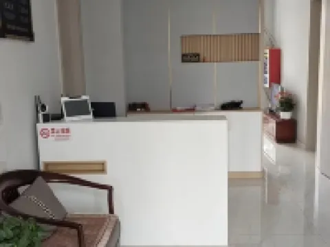 Yuelai Yuehao Business Hotel Hoteles en Condado de Changle