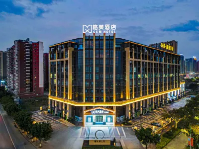 Gemei Hotel (Zhangzhou Station Sanqicheng) Hotel in zona Wuzhou Railway Station