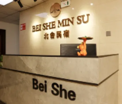 Tongliao Beishe Homestay