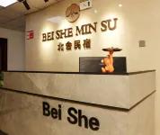 Tongliao Beishe Homestay