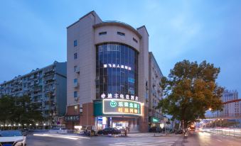 Difeng E-sports Hotel (Jintai Plaza Subway Station)