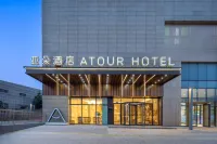 Atour Hotel Nanjing Jiangning Hushan Road