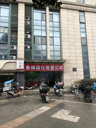 Nanjing Xiangxiyuan Hotel Apartment
