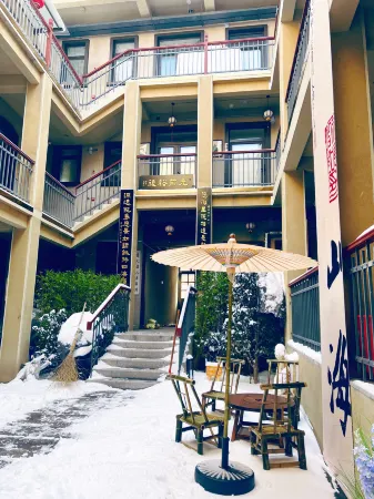 World Youyou Liyuan Hotel (Qingdao Zhanqiao Zhongshan Road Subway Station)